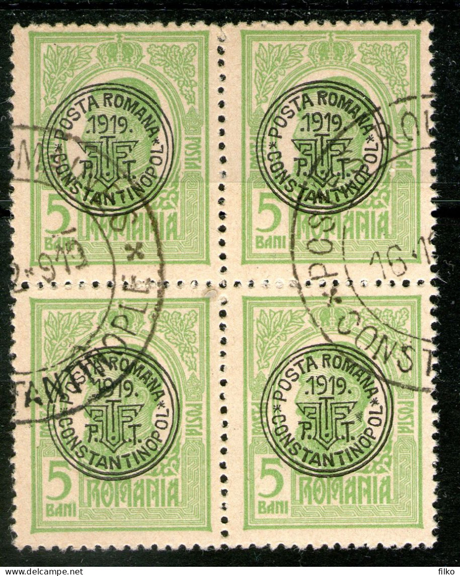 Romania, 1919 Levant (Turkey), 5 Bani,Cancel,Constatinopel,16.12.1919.as Scan - Levant (Türkei)