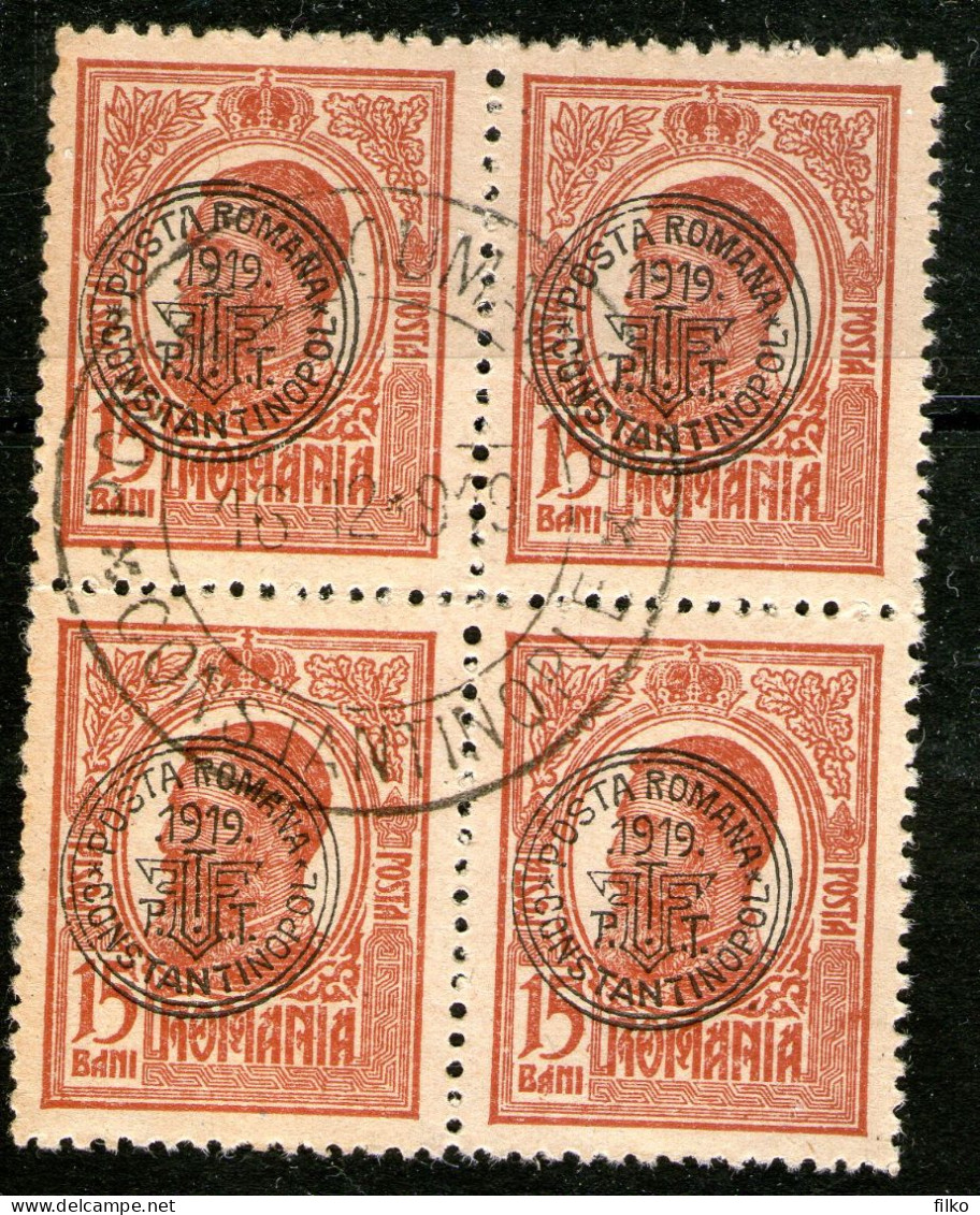 Romania, 1919 Levant (Turkey),15 Bani,Cancel,Constatinopel,16.12.1919.as Scan - Levant (Turkije)