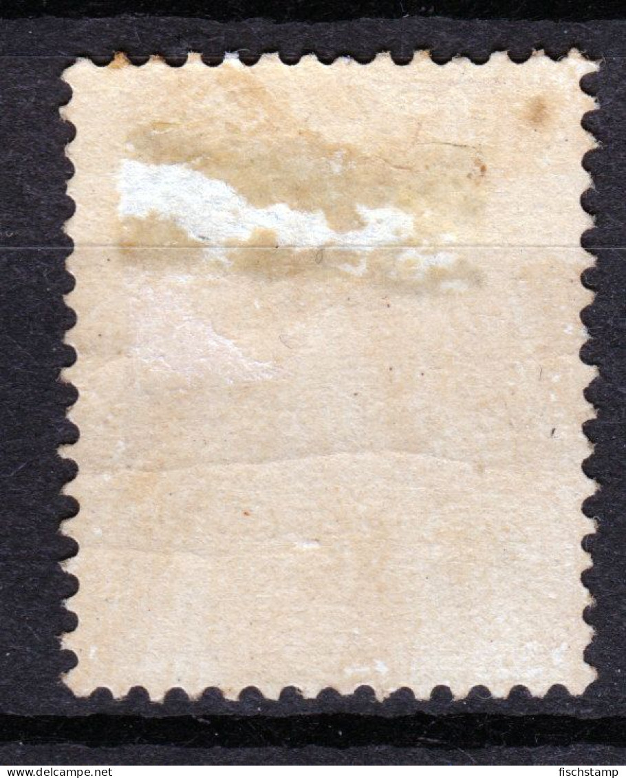 Rijkswapen, 16D, Ongebruikt - Unused Stamps