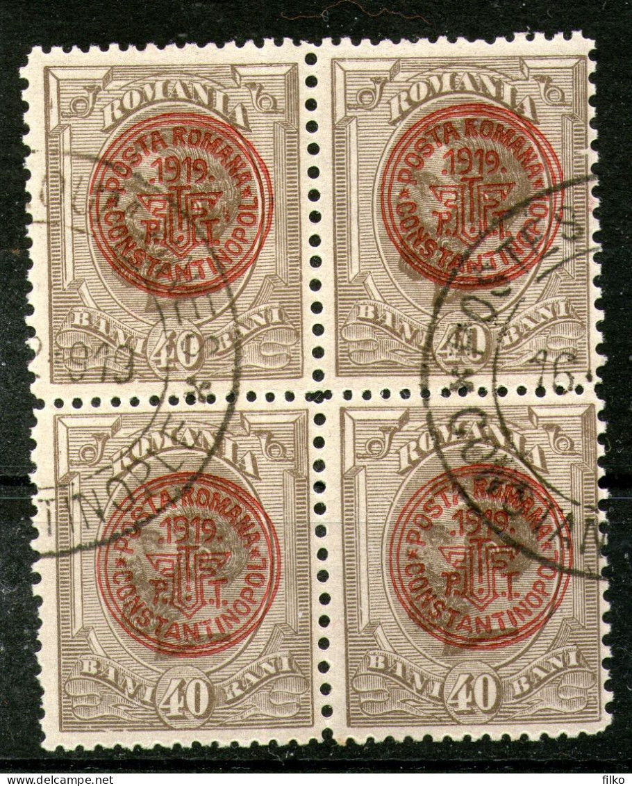 Romania, 1919 Levant (Turkey),40 Bani,Cancel,Constatinopel,16.12.1919.as Scan - Levant (Turchia)