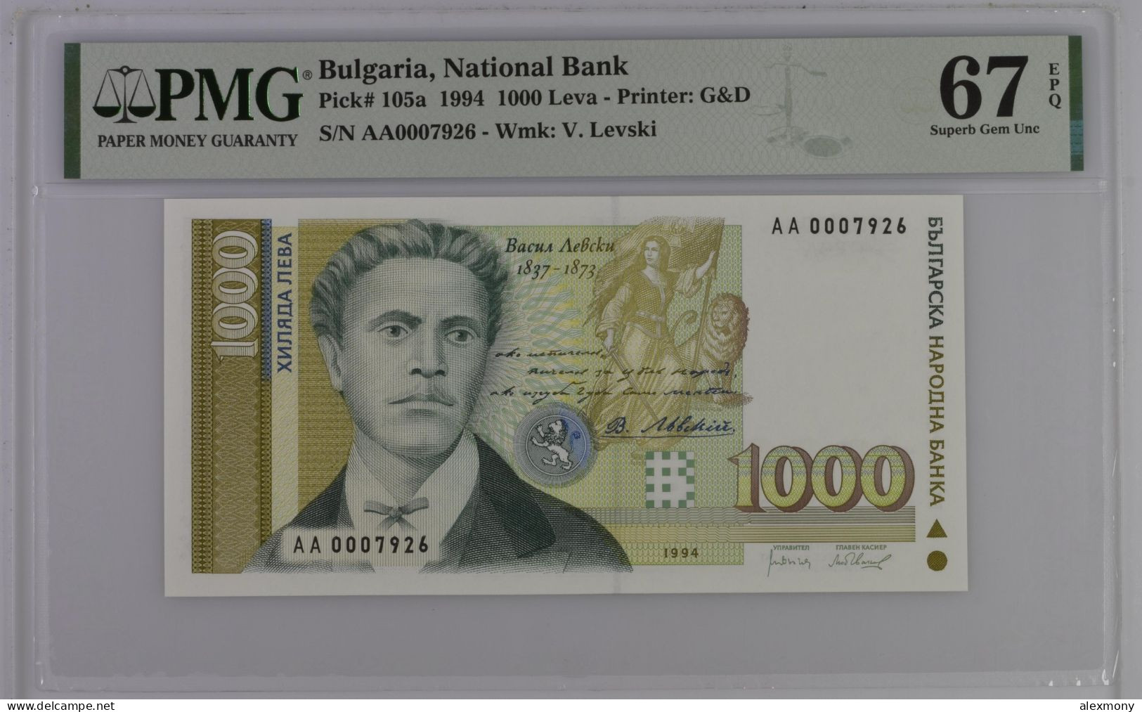 1000 Leva BULGARIA 1994 UNC PMG 67 EPQ - Bulgarie