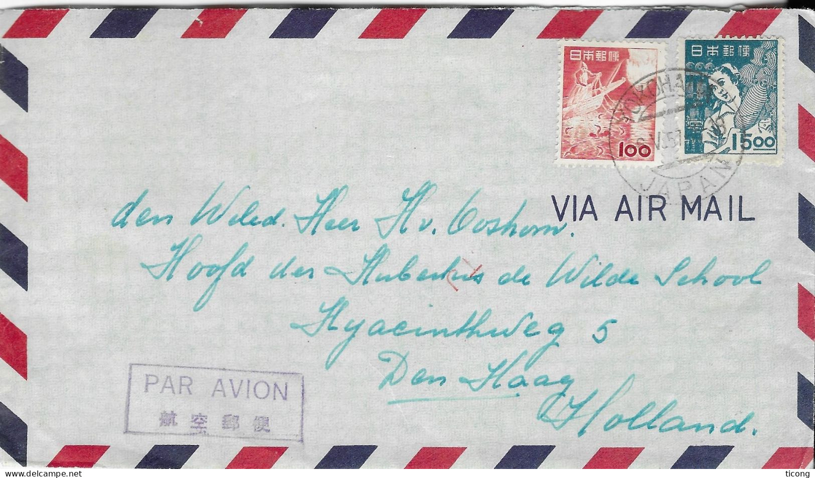 JAPON LETTRE DE YOKOHAMA POUR  DEN HAAG PAYS BAS DE 1957 - AFFRANCHISSEMENT PECHEUR ET FILEUSE, VOIR LES SCANNERS - Storia Postale