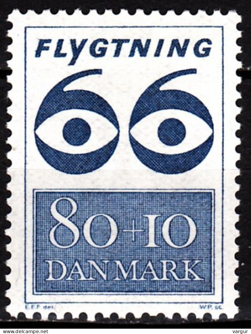 DENMARK 1966 Flood Relief. High Value Of The Set, MH - Erste Hilfe