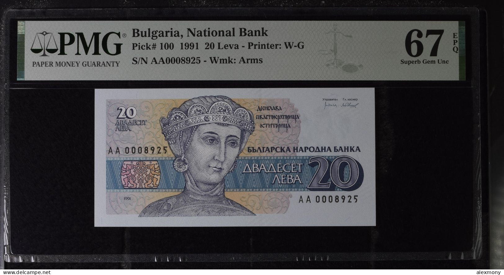 20 Leva BULGARIA 1991 UNC PMG 67 EPQ - Bulgarie