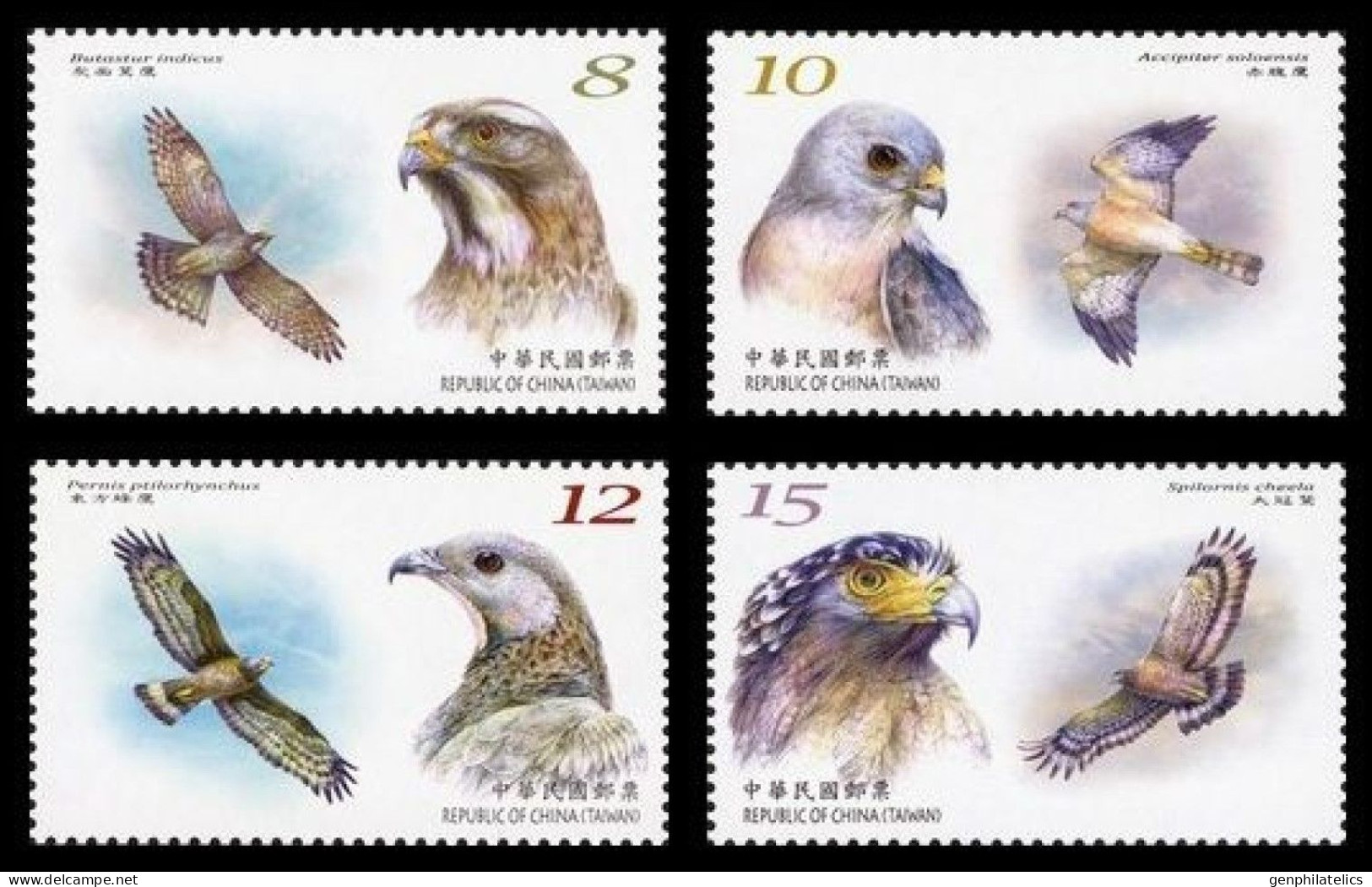 TAIWAN 2022 FAUNA Animals. Birds Of Prey EAGLE OSPREY FALCON HAWK - Fine Set MNH - Ungebraucht