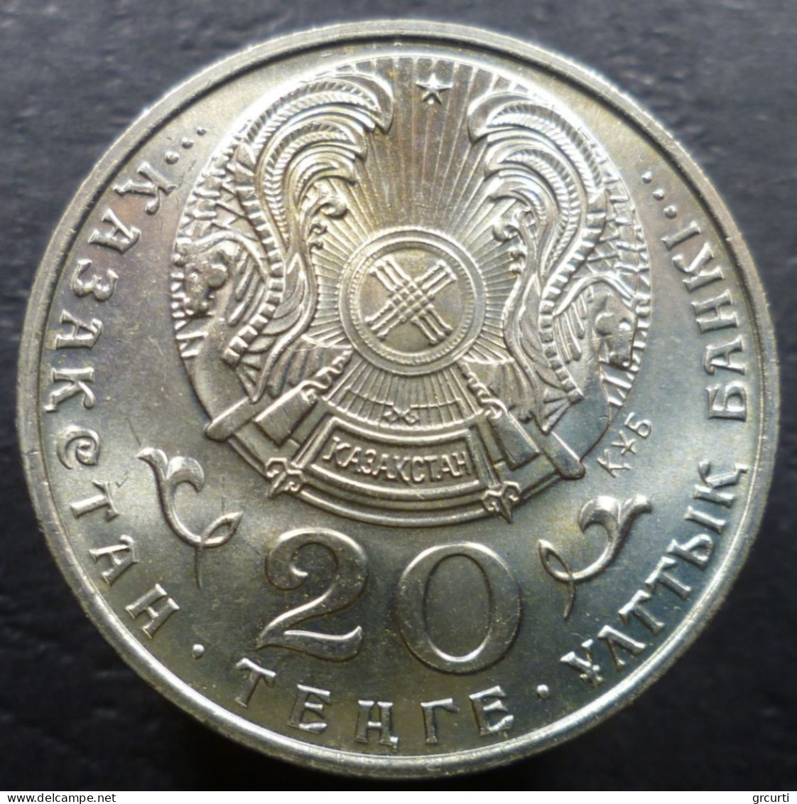 Kazakistan - 20 Tenge 1997 - Anno Del Consenso Memoria Nazionale Per Le Vittime Della Repressione Politica - KM# 21 - Kazakhstan