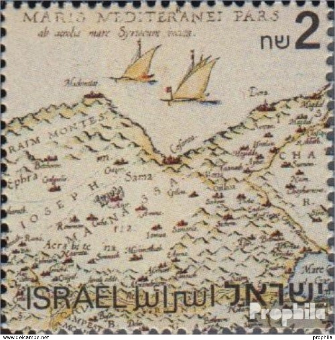 Israel 1047 (kompl.Ausg.) Postfrisch 1986 Briefmarkenausstellung - Unused Stamps (without Tabs)