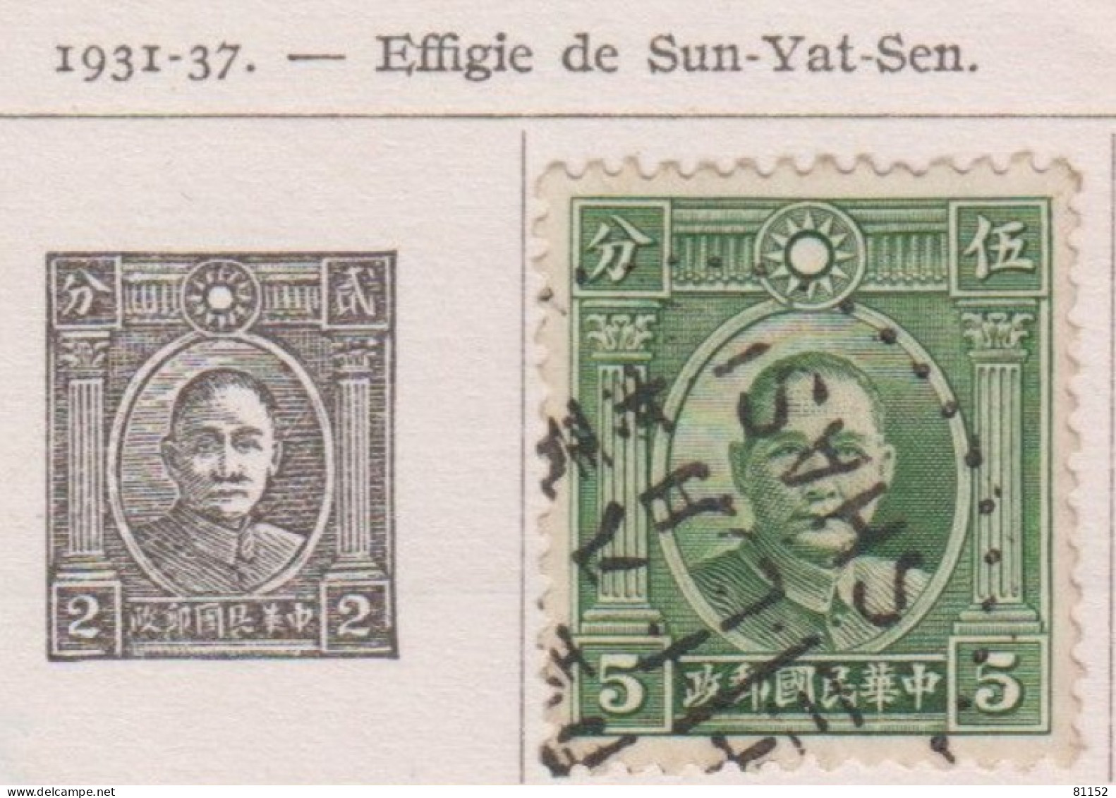 CHINE  1931-37 Effigie De Sun-Yat-Sen    Oblitéré  Sur  Morceaux  De Feuille  Avec Charnière  Détaché   D'album - Yunnan 1927-34