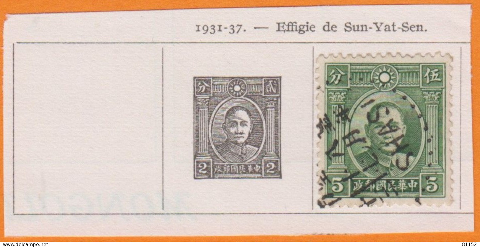 CHINE  1931-37 Effigie De Sun-Yat-Sen    Oblitéré  Sur  Morceaux  De Feuille  Avec Charnière  Détaché   D'album - Yunnan 1927-34