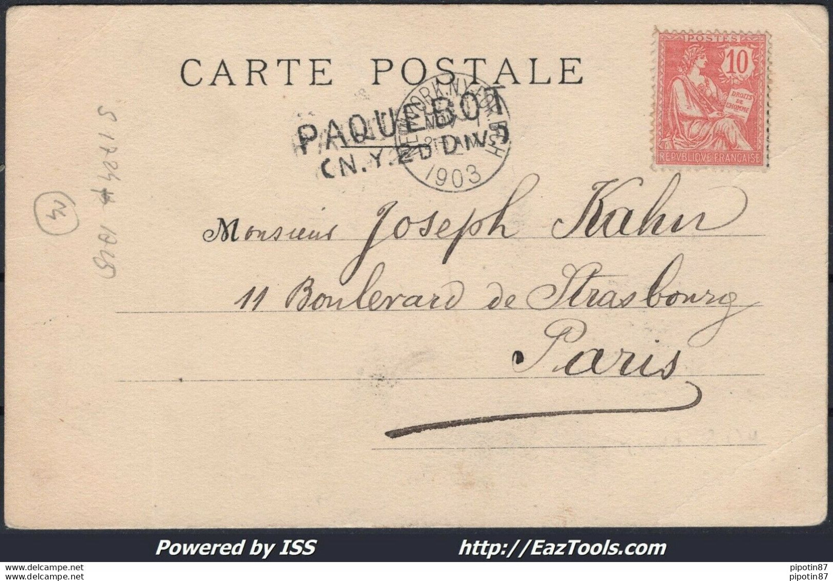 FRANCE N°124 SUR CP POUR PARIS CAD NEW YORK NY FOR BCH 1903 + PAQUEBOT CNY - Storia Postale