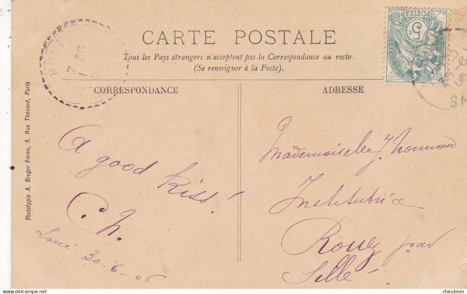 72. LOUE. CPA .CHATEAU  RENAISSANCE RUE HOUDEBERT. ANIMATION.  ANNEE 1908 + TEXTE - Loue