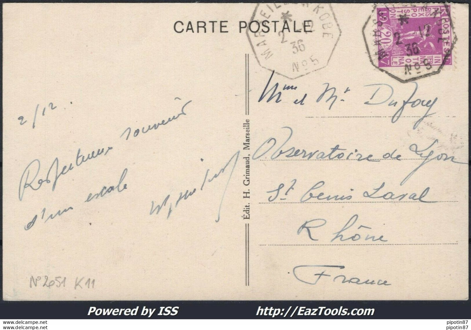 FRANCE N°322 SUR CP CAD OCTOGONAL MARITIME MARSEILLE A KOBE N°5 DU 02/12/1936 - Covers & Documents