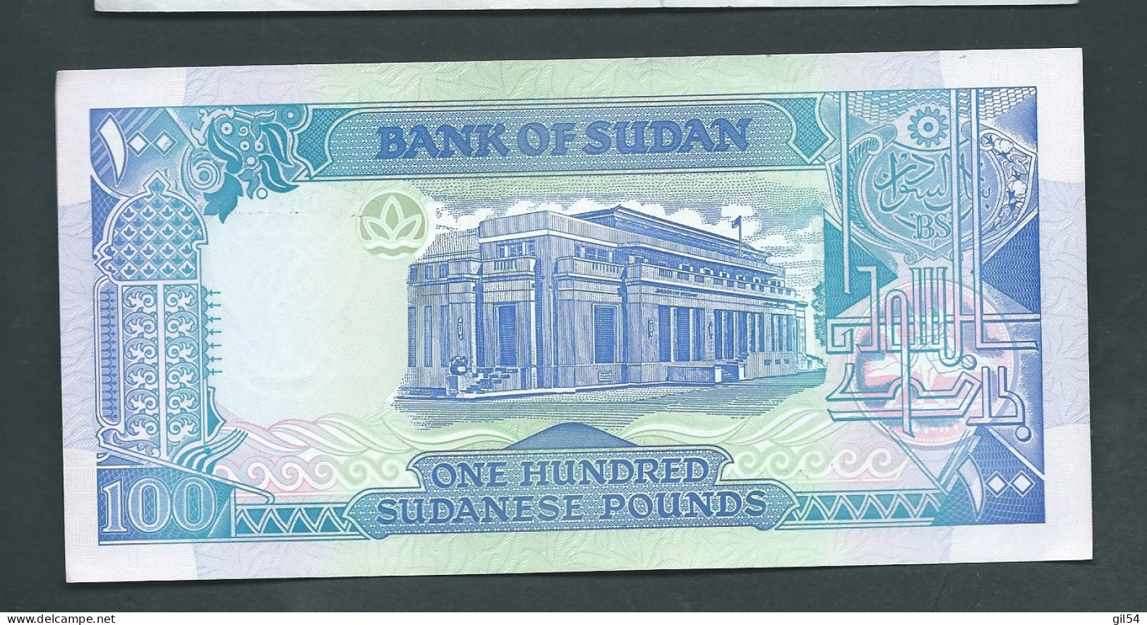 SUDAN 100 £ 1991 P. 49  - H/256  064114  - ETAT NEUF     --  .LAURA 12309 - Soedan