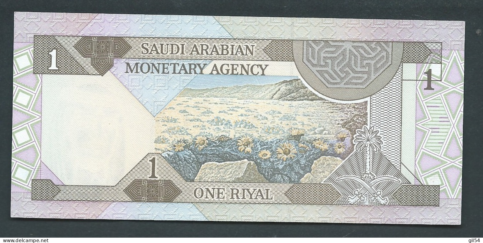 Arabie Saoudite - Billet De 1 Riyal - Roi Fahd - Non Daté (1984) - P21d - Neuf    --  .LAURA 12310 - Saudi-Arabien