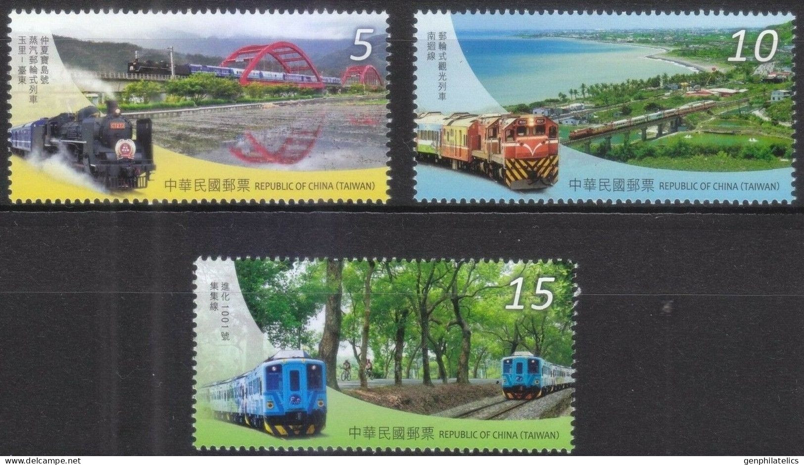 TAIWAN 2015 TRANSPORT Railroad Vehicles. Trains LOCOMOTIVES - Fine Set MNH - Ungebraucht