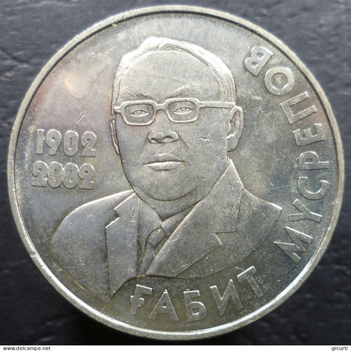 Kazakistan - 50 Tenge 2002 - 100° Nascita Di Gabit Musirepov (Ғабит Мүсірепов) - KM# 69 - Kazajstán