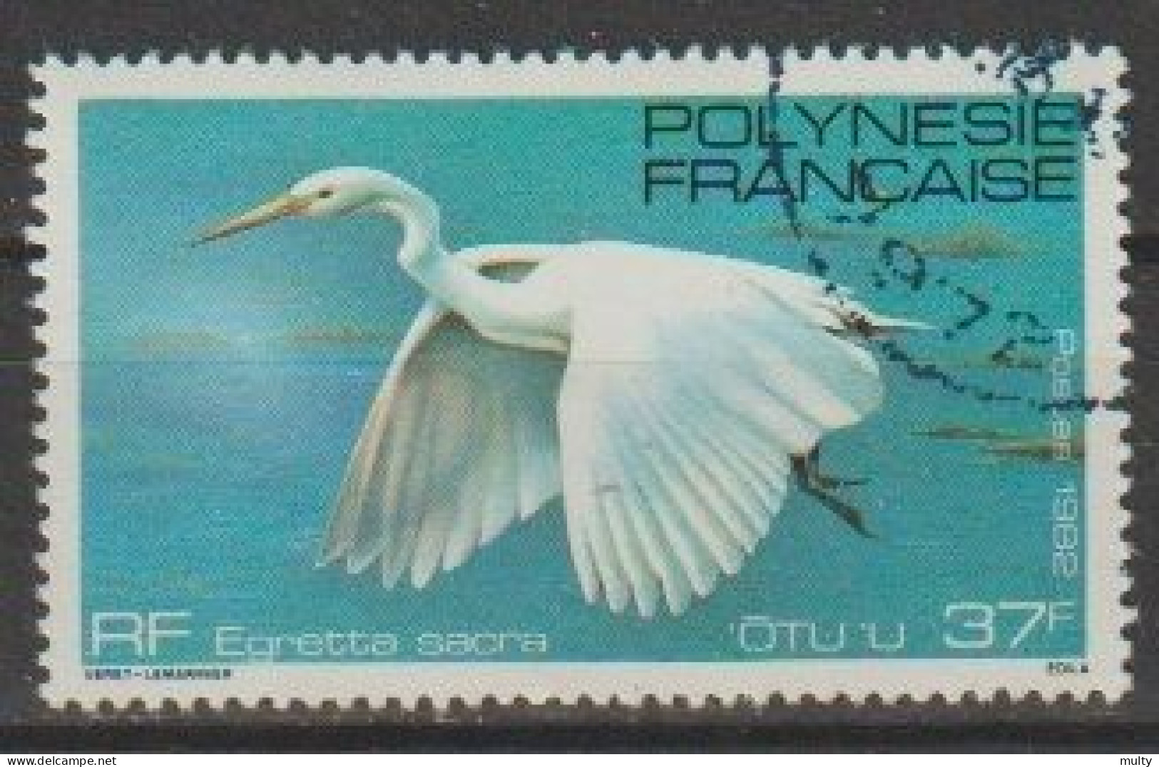 Frans Polynesië  Y/T 189 (0) - Oblitérés