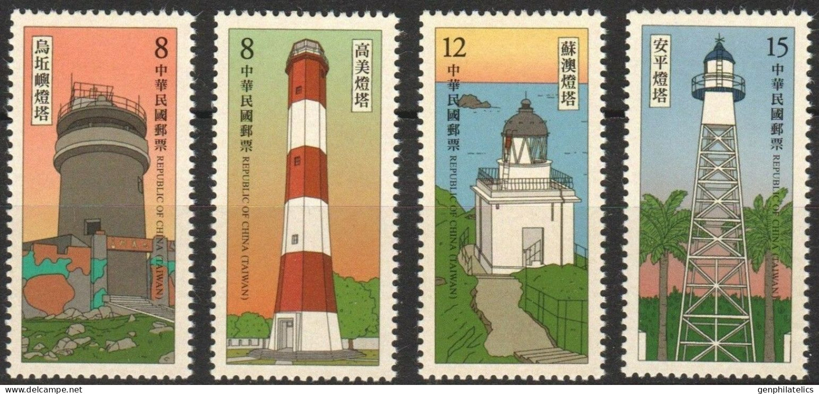 TAIWAN 2018 ARCHITECTURE Structures. Buildings LIGHTHOUSES - Fine Set MNH - Neufs