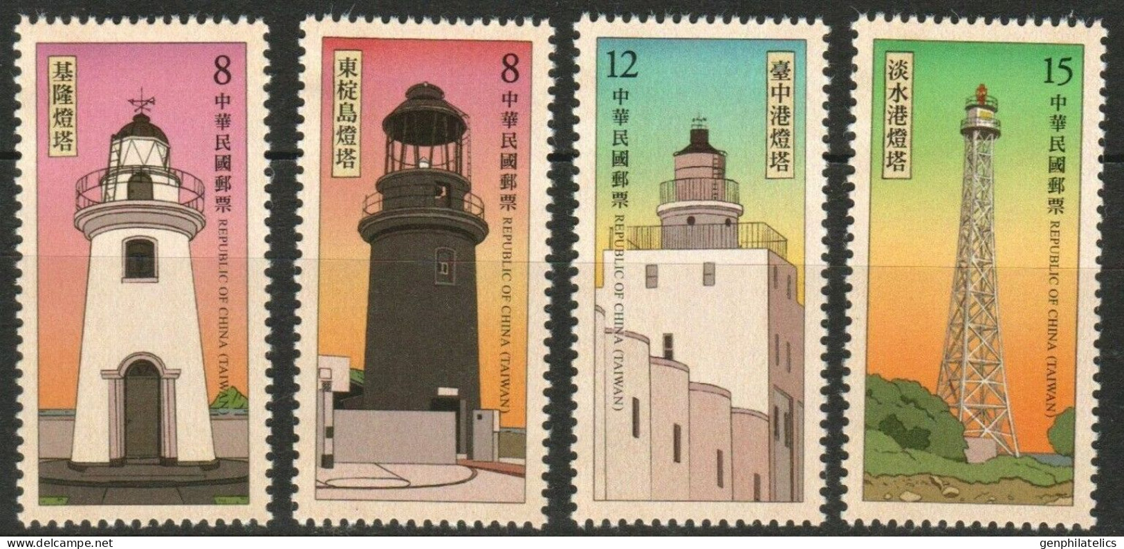 TAIWAN 2019 ARCHITECTURE Structures. Buildings LIGHTHOUSES - Fine Set MNH - Ungebraucht