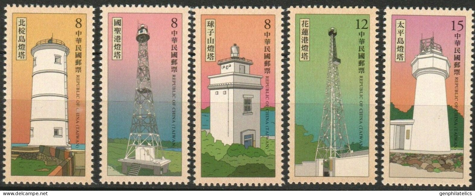 TAIWAN 2020 ARCHITECTURE Structures. Buildings LIGHTHOUSES - Fine Set MNH - Ungebraucht