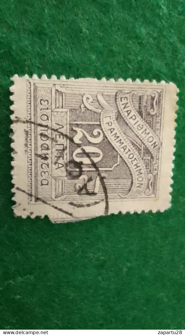 YUNANİSTAN-1902-10     20L       TAKSA PULLARI      .USED - Used Stamps