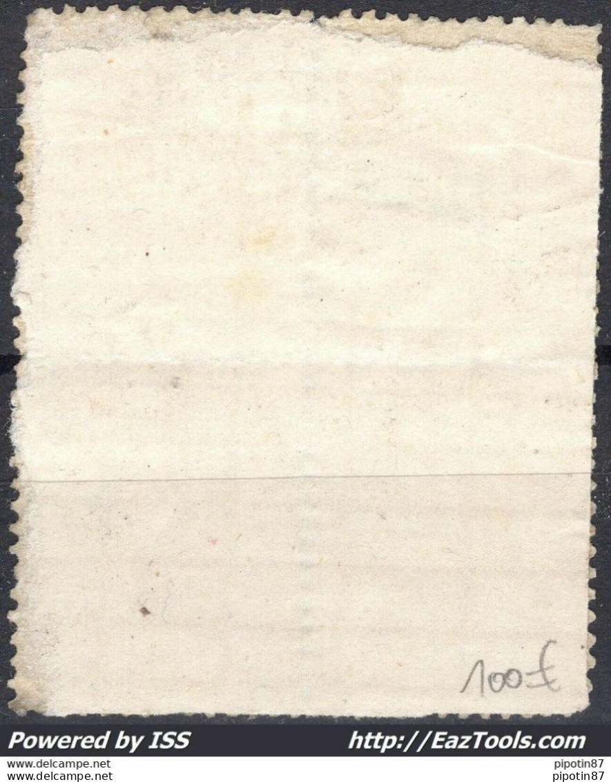 FRANCE SAGE BLOC DE 4 N° 92 AVEC CAD PERLÉ ALEXANDRETTE SYRIE DU 02/10/1884 - 1876-1898 Sage (Type II)