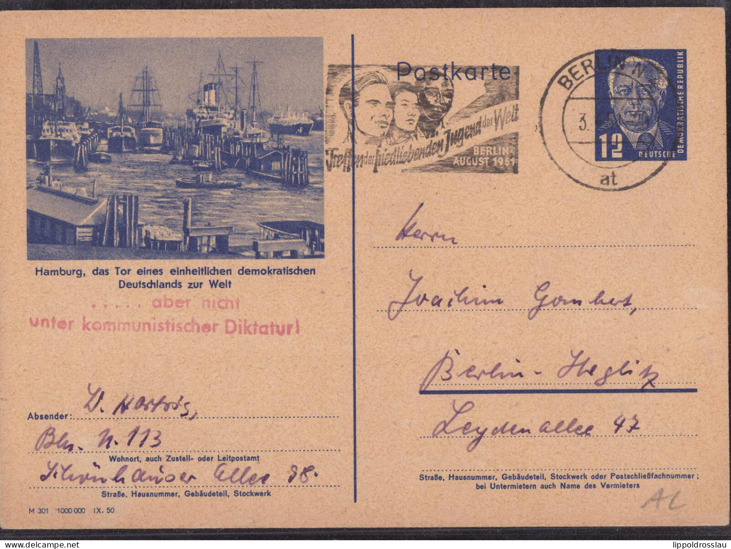 Gest. DDR GSP P47/02 Hamburg...mit Antikommunistischem Stempel! Haburg, Das Tor Zur Welt, Aber Nicht Unter Kommunistisch - Other & Unclassified