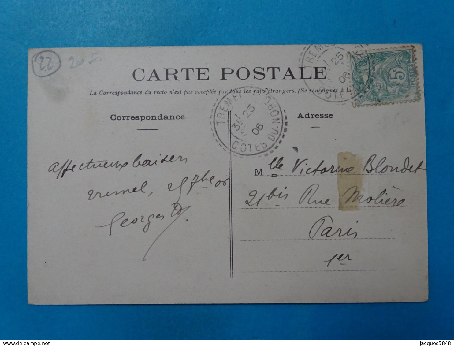 22) Pardon De Saint-carré - Lanvellec N° 3 - Le Clocher Et Quelques Baraques - Année:1906 - EDIT: Félix - Lanvellec