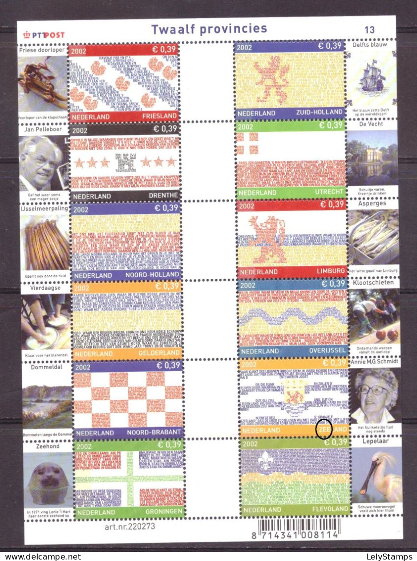 Nederland / Niederlande / Pays Bas NVPH 2075 PM1 Plaatfout Plate Error MNH ** Sheet (2002) - Variétés Et Curiosités