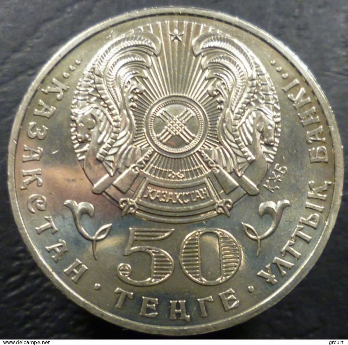 Kazakistan - 50 Tenge 2006 - 20° Jeltoqsan "Alba Della Libertà" - KM# 79 - Kazakhstan