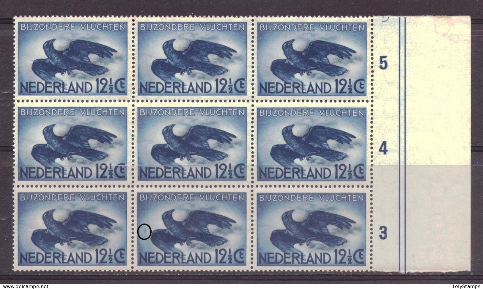 Nederland / Niederlande / Pays Bas NVPH LP11 PM1 Plaatfout Plate Error MNH ** In Block (1944) - Variétés Et Curiosités