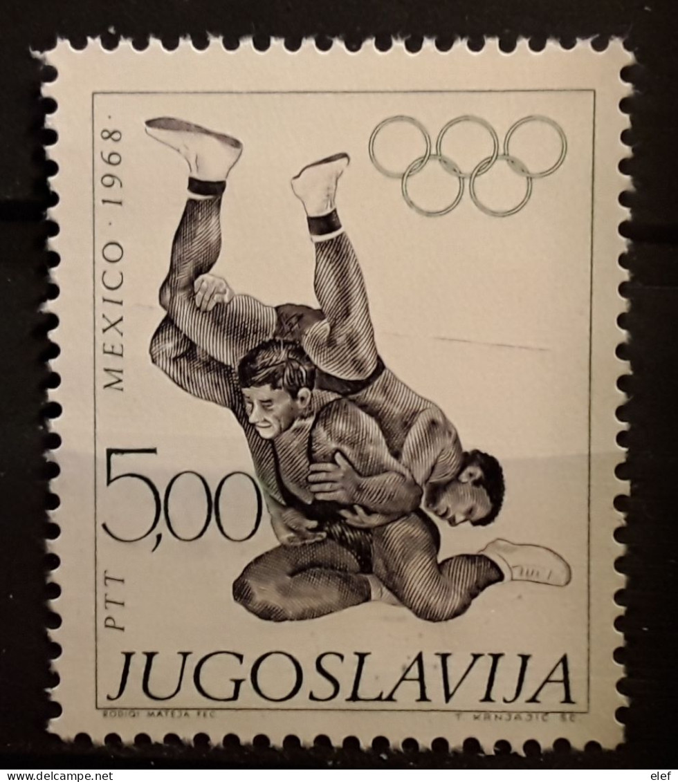 JUGOSLAVIJA 1968 Yvert 1188 , JO Mexico Olympics Jeux Olympiques LUTTE WRESTLING , 5 D Neuf ** MNH TB - Lucha