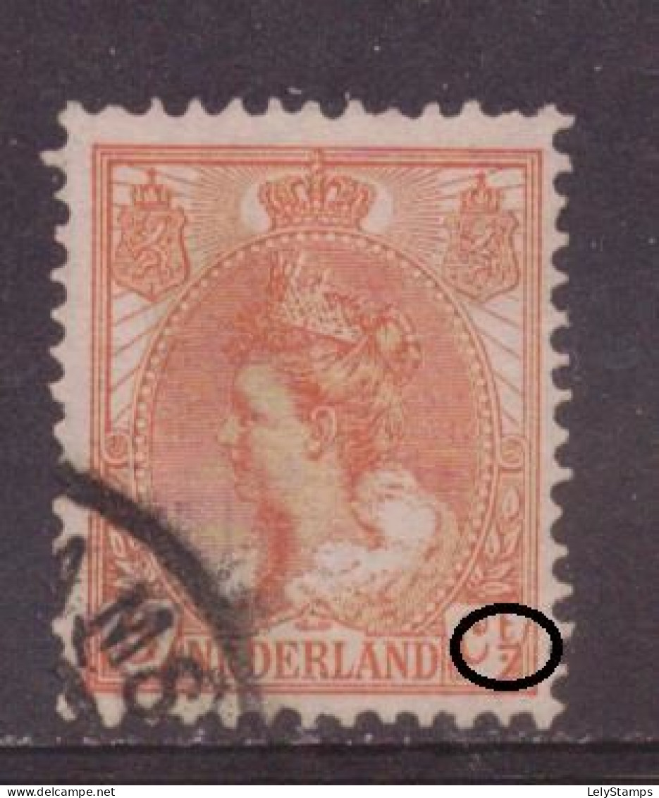 Nederland / Niederlande / Pays Bas NVPH 56 P Plaatfout Plate Error Used(1899) - Variétés Et Curiosités