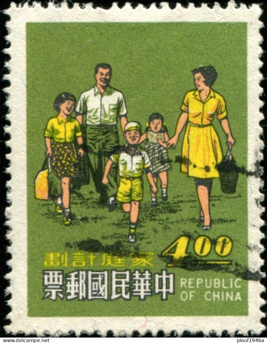 Pays : 188,2 (Formose : République  De Taiwan)   Yvert Et Tellier N° :    732 (o) - Oblitérés