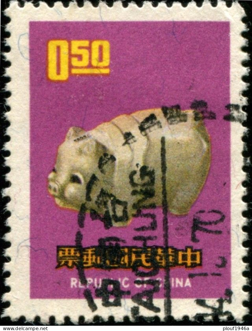 Pays : 188,2 (Formose : République  De Taiwan)   Yvert Et Tellier N° :    733 (o) - Used Stamps
