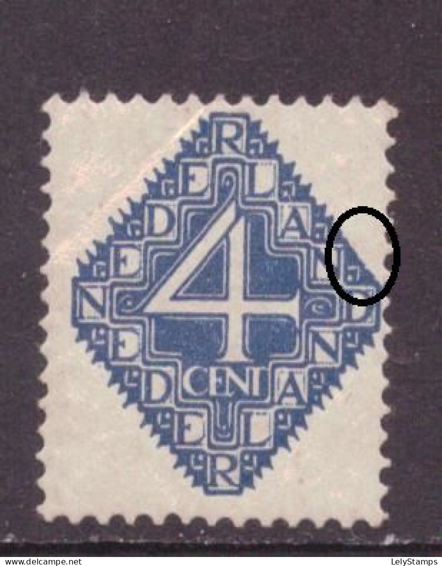 Nederland / Niederlande / Pays Bas NVPH 113 P Plaatfout Plate Error Used (1923) - Variétés Et Curiosités