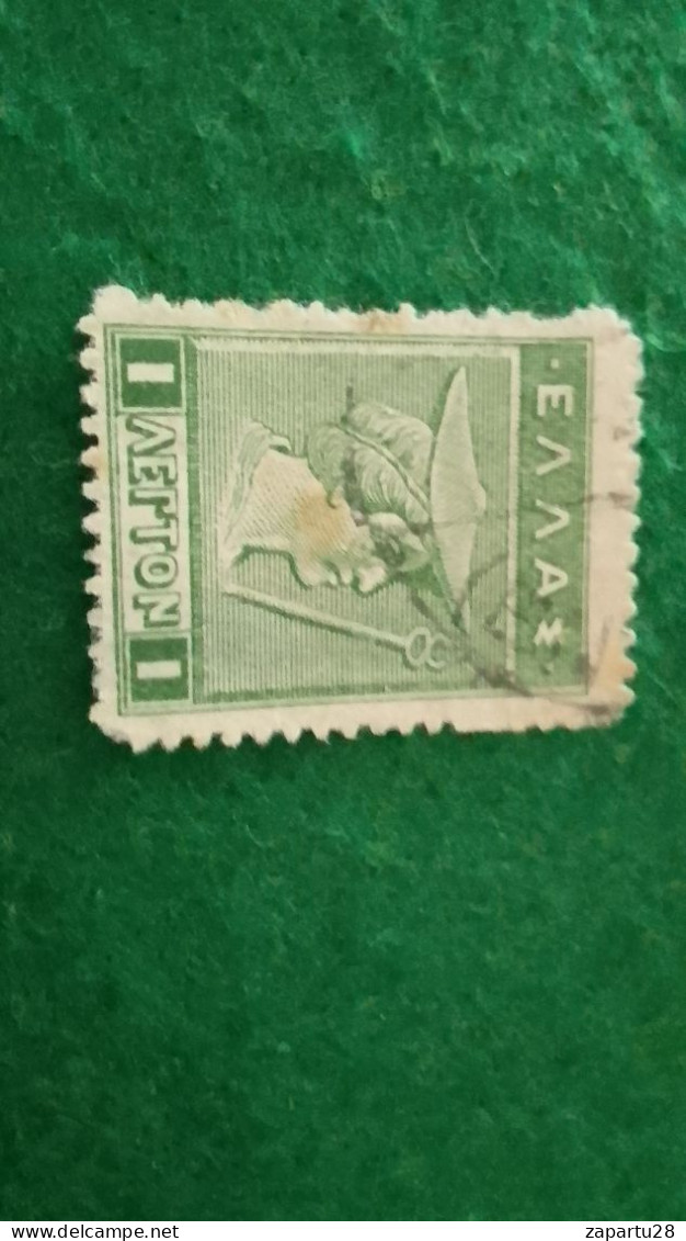 YUNANİSTAN-1922    1L         .USED - Used Stamps