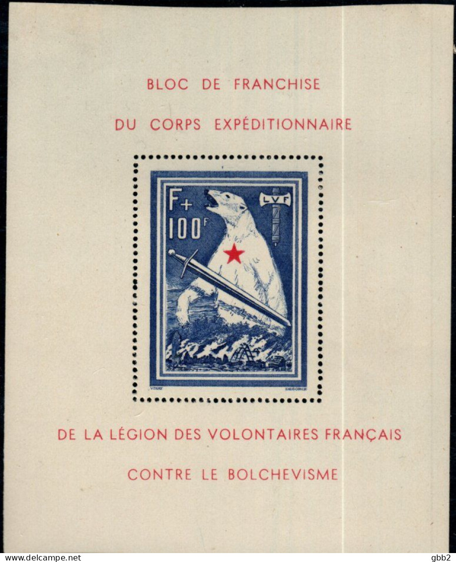 FRANCE - LEGION DES VOLONTAIRES (L.V.F.). Bloc N° 1 + Timbres N° 2 à 10 Neufs LUXE**. Bas Prix, à Saisir. - War Stamps