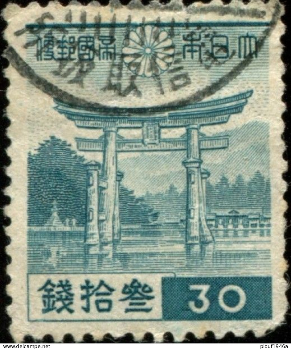 Pays : 253,11 (Japon : Régence (Hirohito)   (1926-1989))  Yvert Et Tellier N° :   274 (o) - Gebruikt