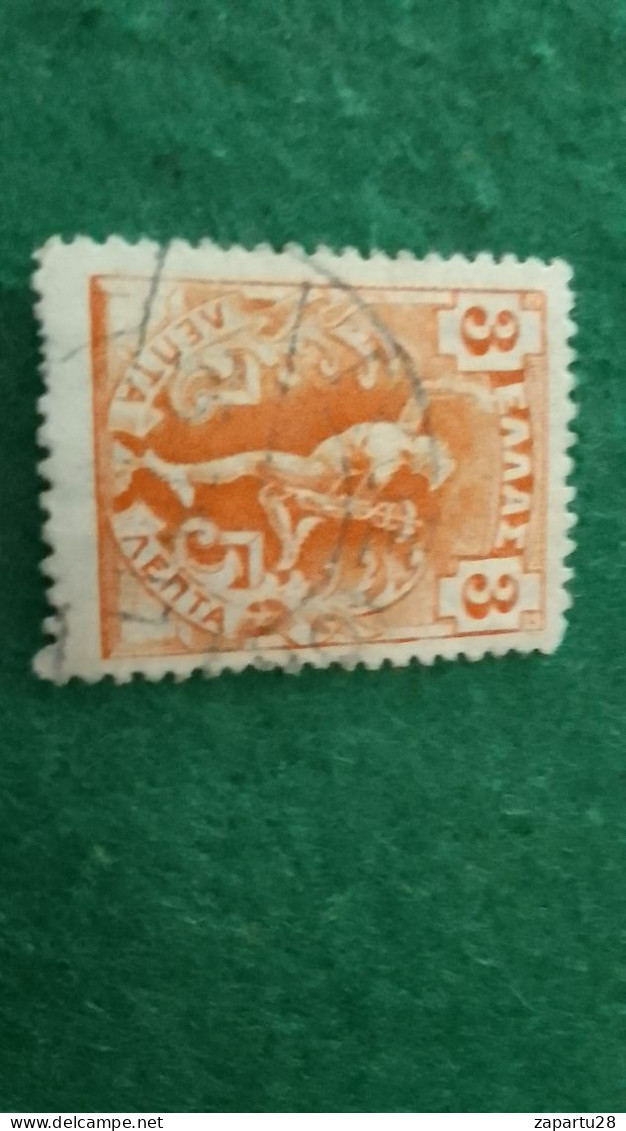 YUNANİSTAN-1900-02   3L      MERÜR   .USED - Oblitérés