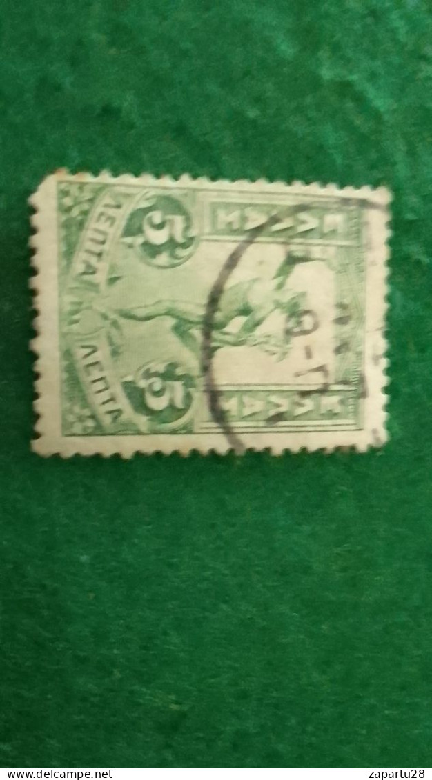 YUNANİSTAN-1900-02   5L      MERÜR   .USED - Used Stamps