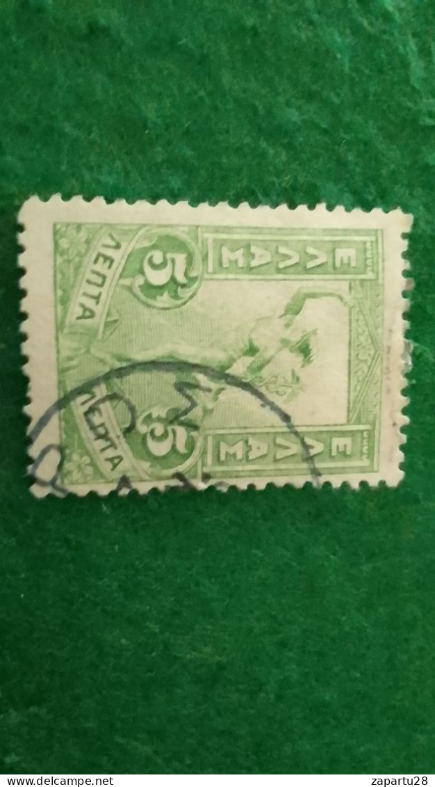 YUNANİSTAN-1900-02   5L      MERÜR   .USED - Oblitérés