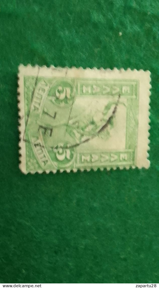 YUNANİSTAN-1900-02   5L      MERÜR   .USED - Oblitérés