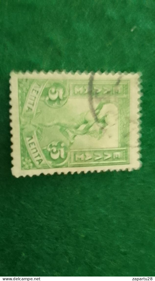 YUNANİSTAN-1900-02   5L      MERÜR   .USED - Gebruikt