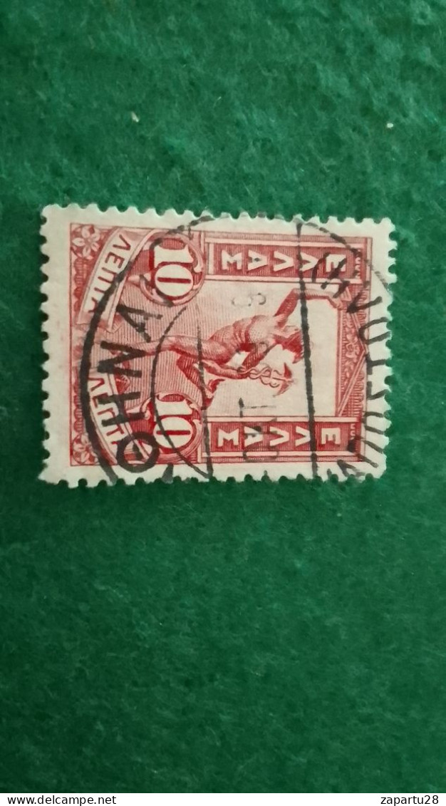 YUNANİSTAN-1900-02   10L      MERÜR   .USED - Gebruikt