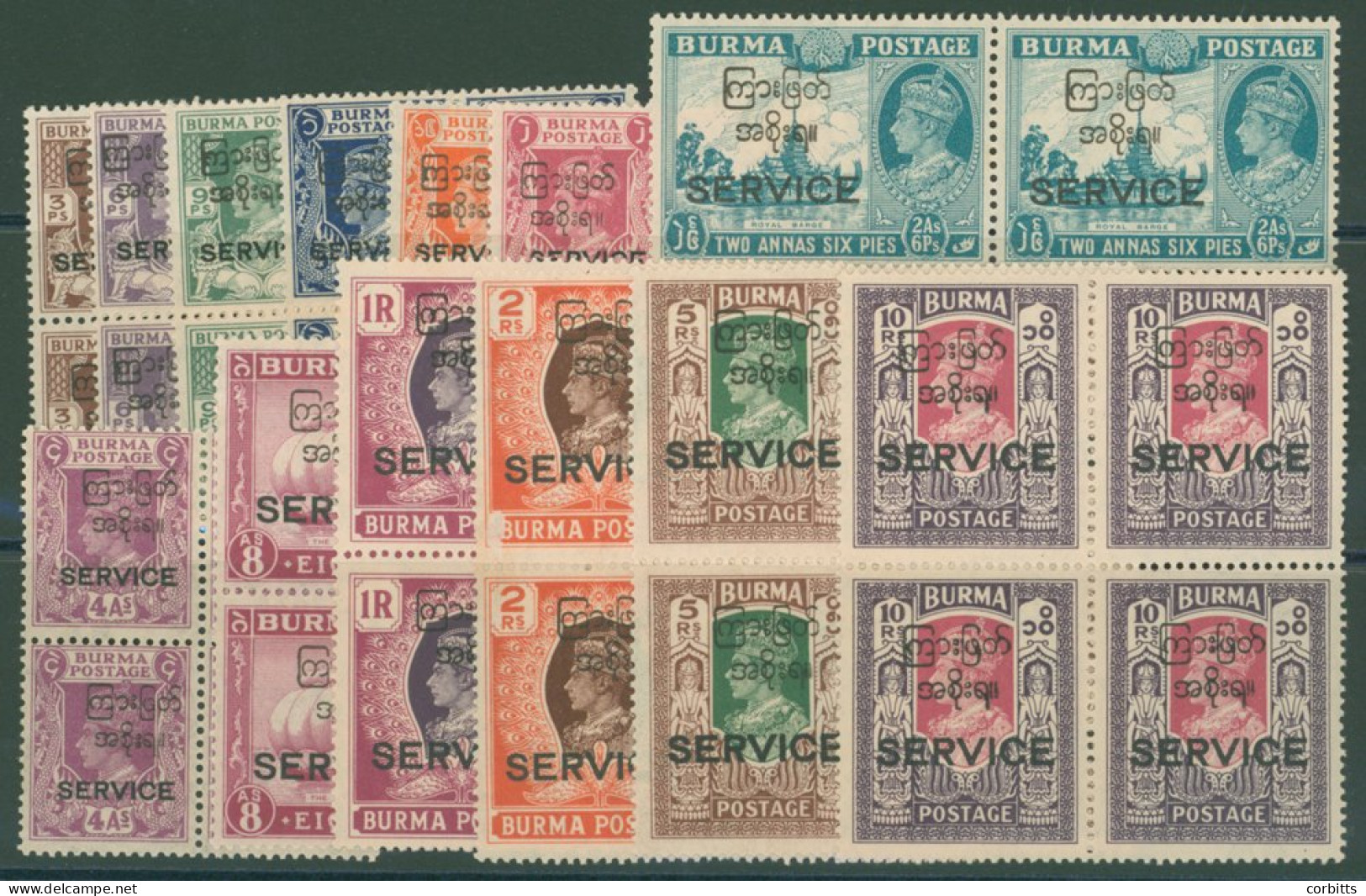 OFFICIALS 1947 Interim Burmese Govt Service Set In UM Blocks Of Four (8a Block With Creasing), SG.O41/O53, Cat. £900+ - Andere & Zonder Classificatie