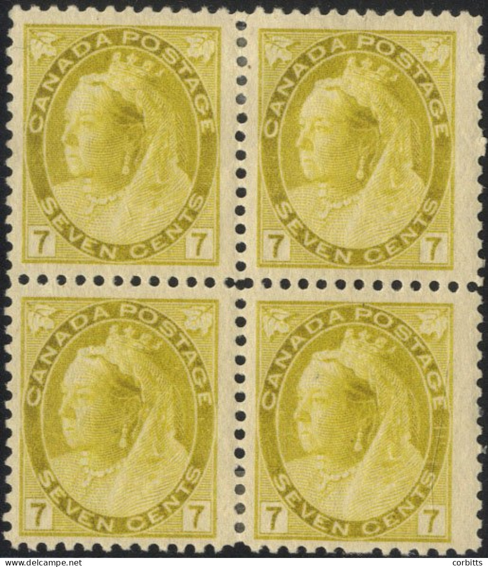 1898-1902 7c Greenish Yellow, M Block Of Four, Large Part O.g, SG.160, Cat. £300++ - Other & Unclassified