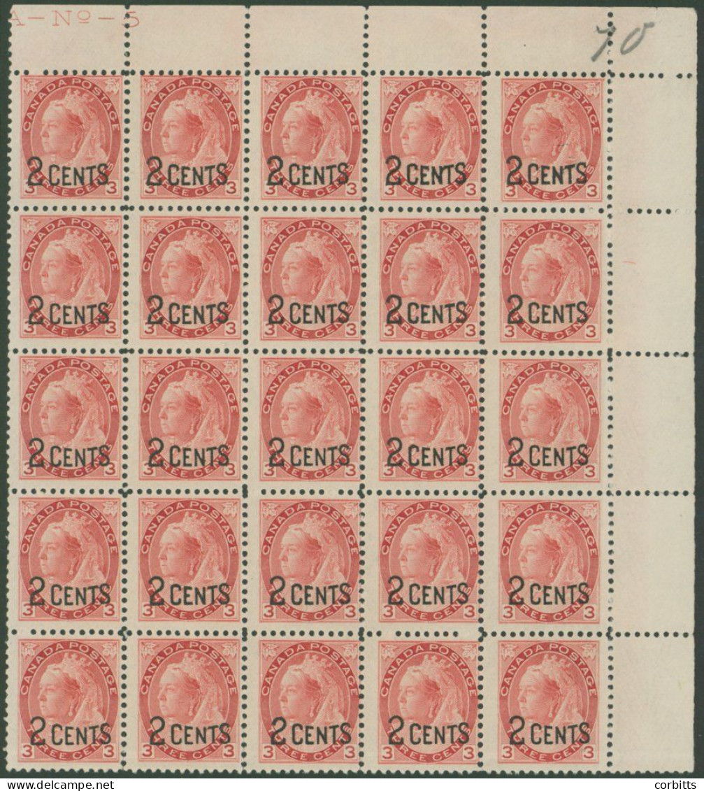 1899 2c On 3c Rose Carmine Upper Right Corner Marginal Block Of Twenty Five, Fresh UM, Lower Five Stamps With Horizontal - Sonstige & Ohne Zuordnung