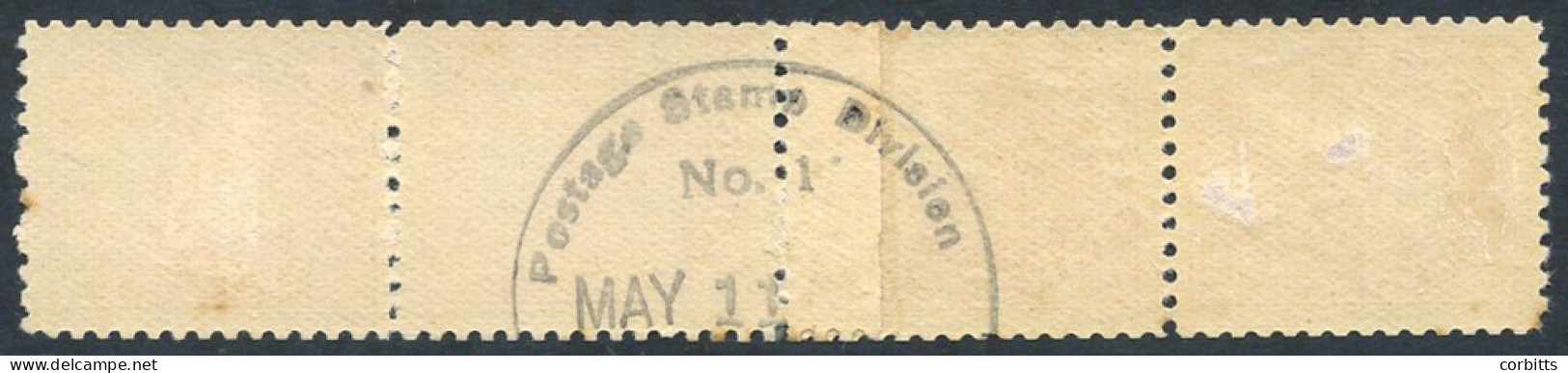 1915 Experimental Coil Stamps Vertical Coil Join Strip Of Four, B/stamped Type A Over Paste-up, Top Stamp In Strip With  - Other & Unclassified