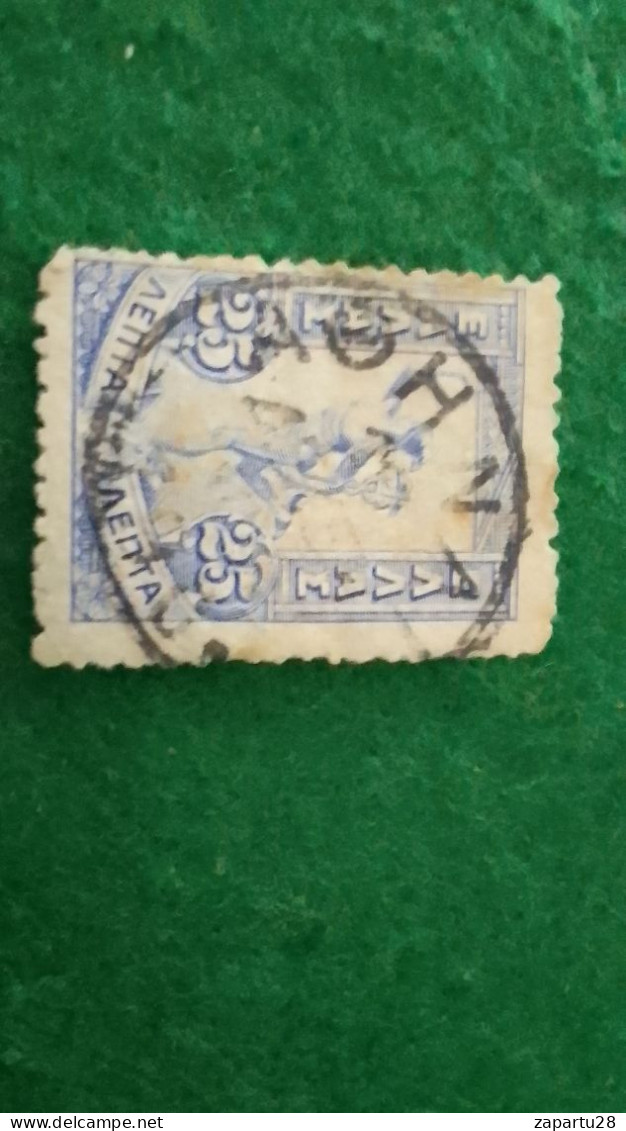 YUNANİSTAN-1900-02   25L      MERÜR   .USED - Usados